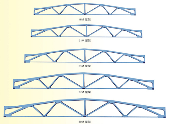 北宁折线型屋架