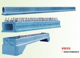 青岛双t板的应用领域以及出产工艺